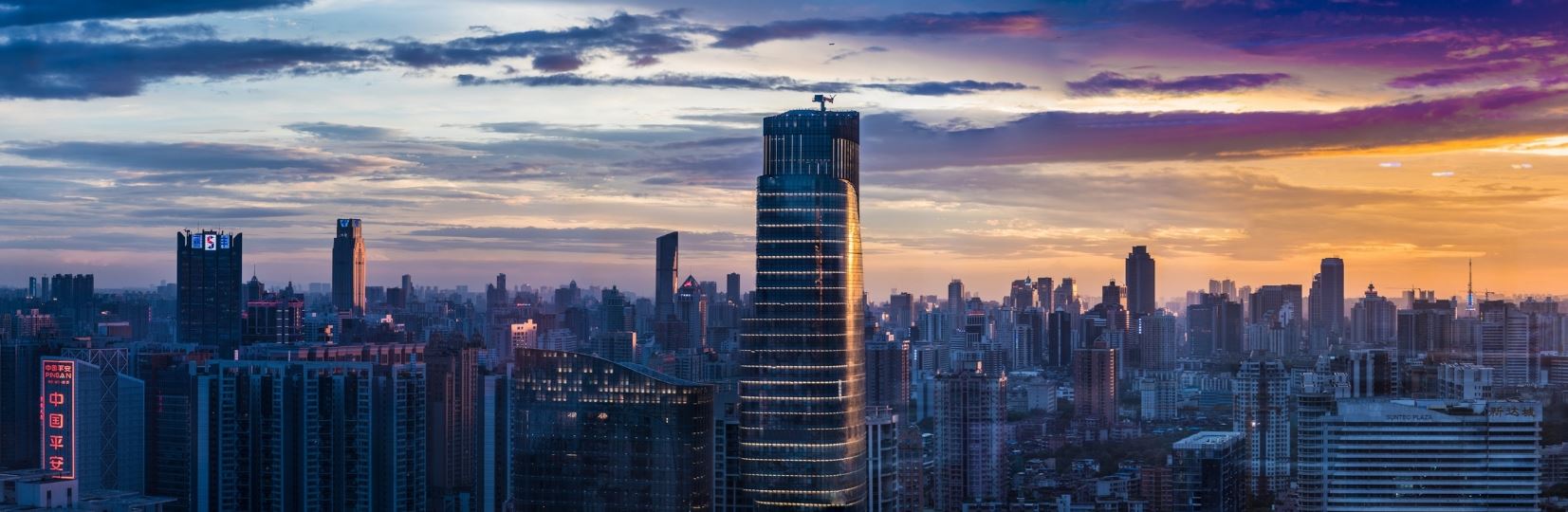 Cegid Connections 2018